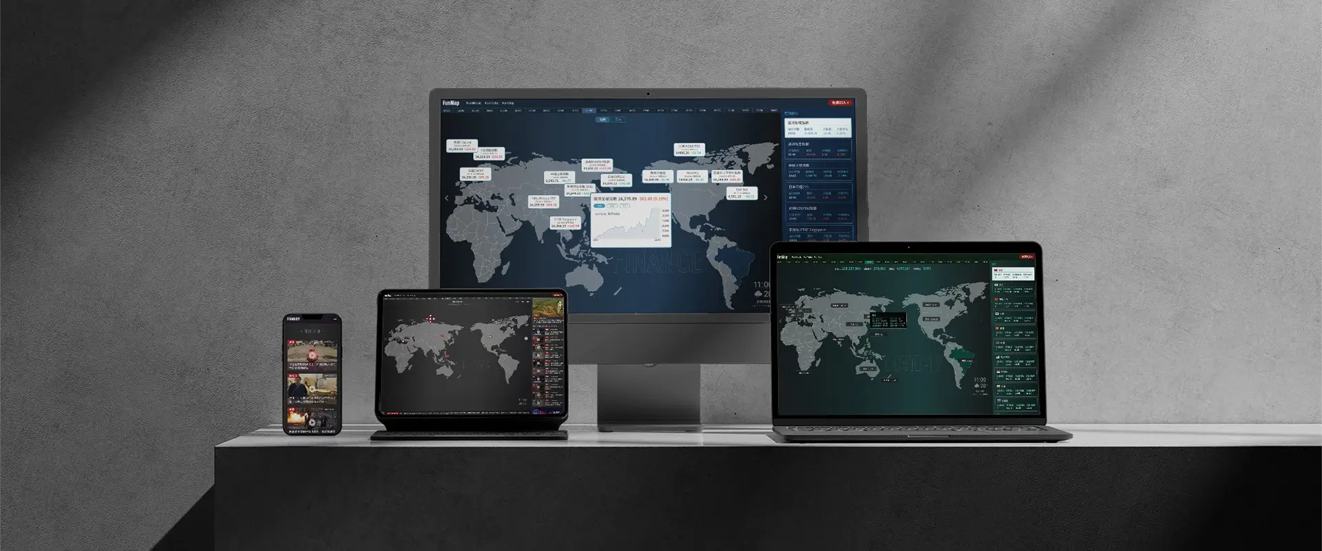 Project Illustration