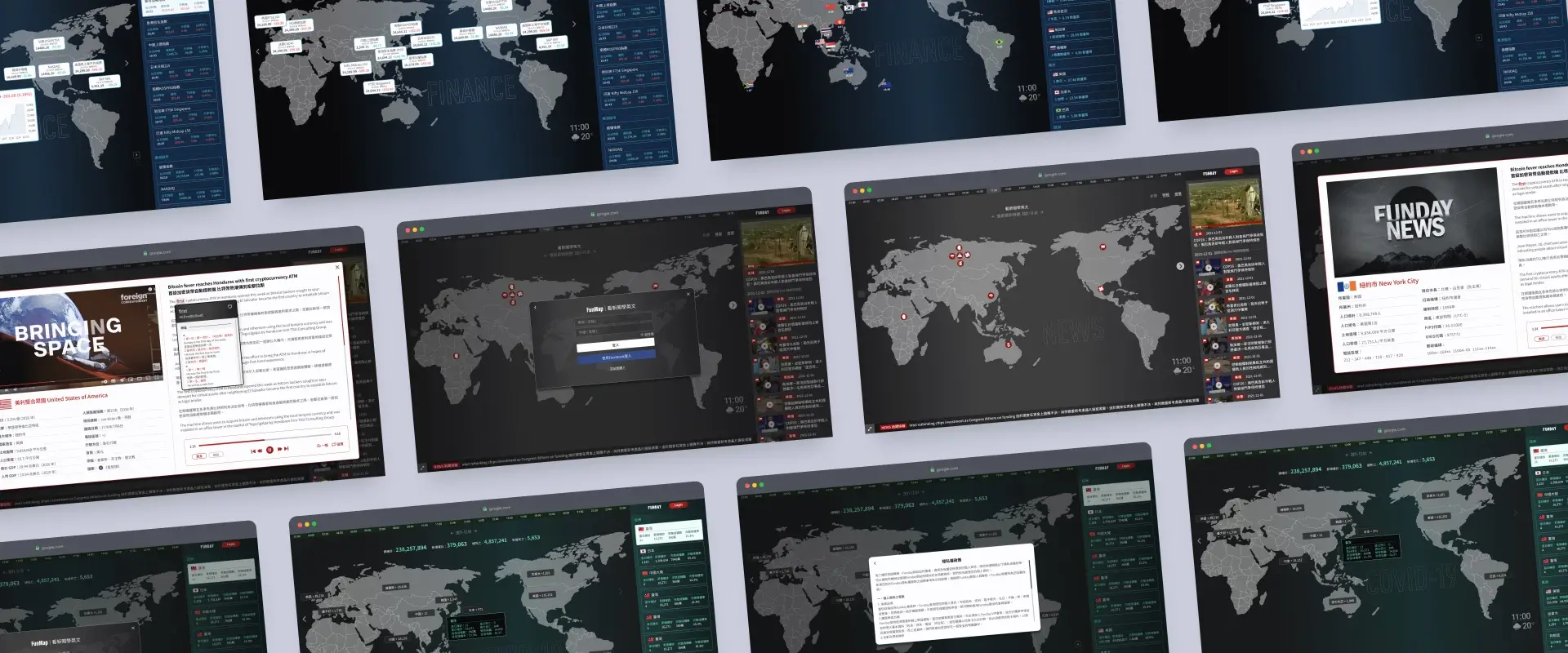 Project Illustration