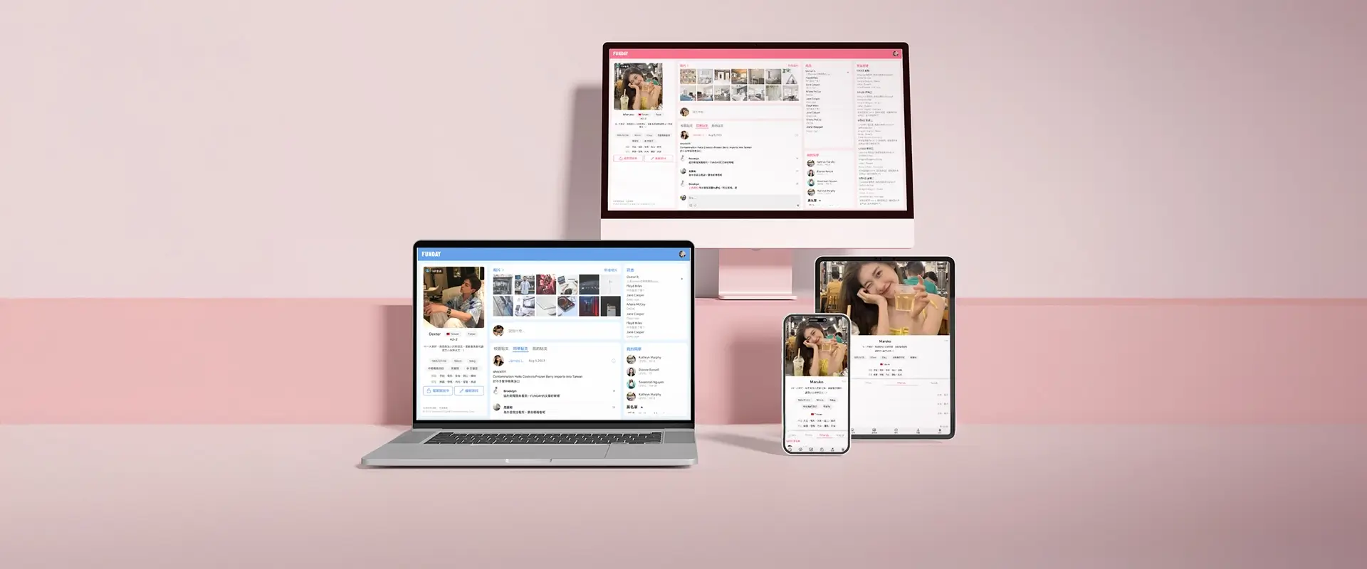 Project Illustration