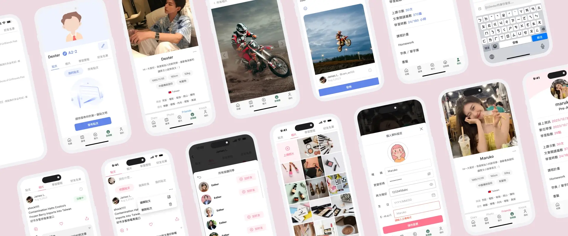 Project Illustration