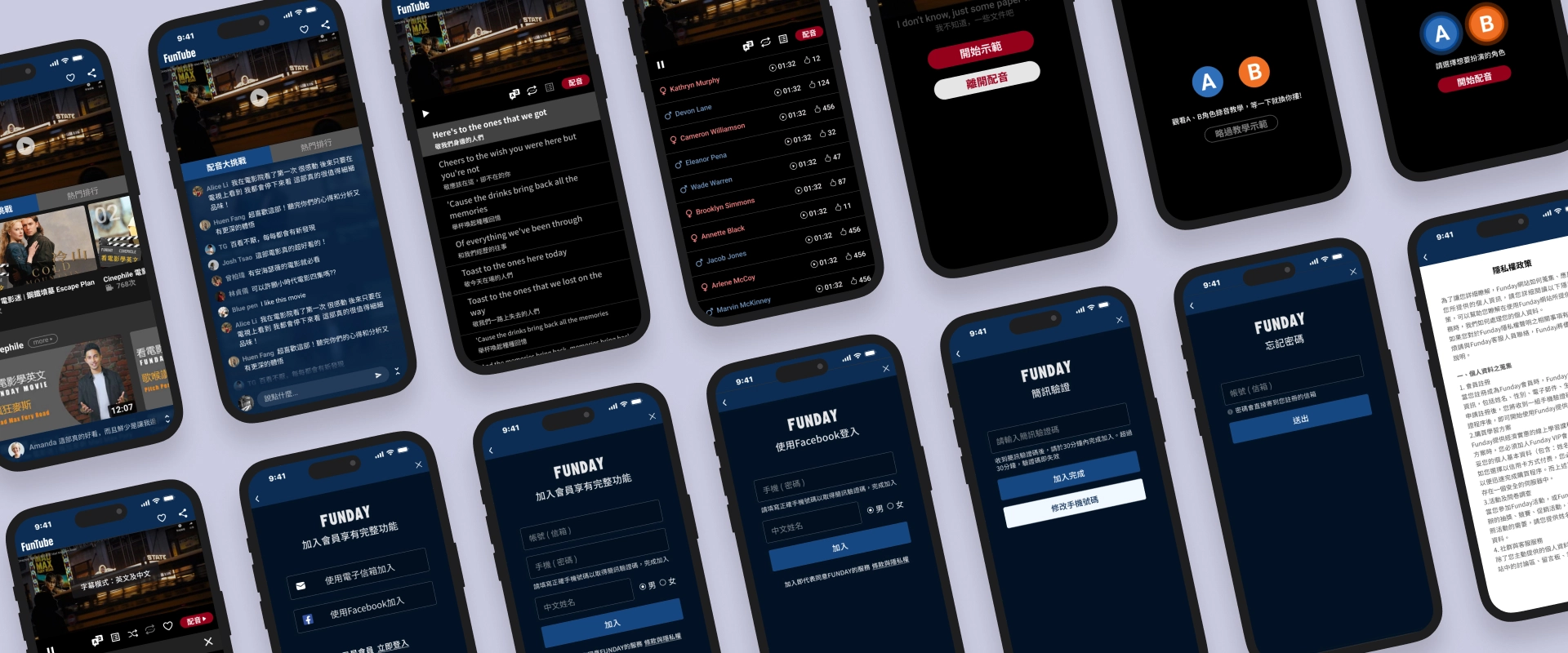 Project Illustration