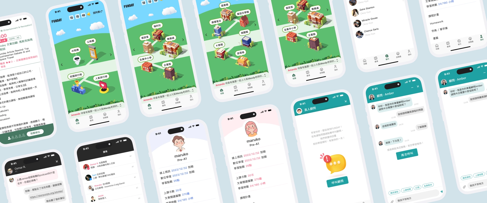 Project Illustration